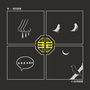 初次扩张H疼哭男男
