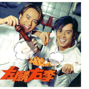 初次扩张H疼哭男男
