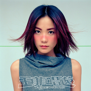 初次扩张H疼哭男男
