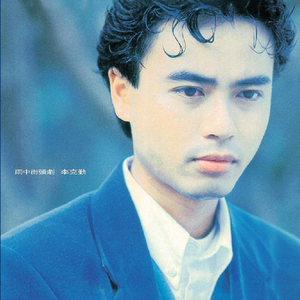 初次扩张H疼哭男男
