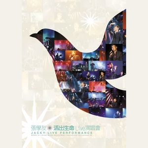 初次扩张H疼哭男男
