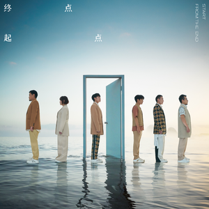 初次扩张H疼哭男男
