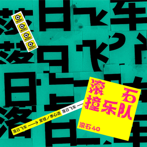 初次扩张H疼哭男男
