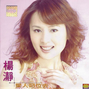 初次扩张H疼哭男男
