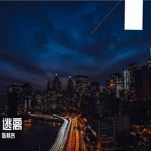 初次扩张H疼哭男男
