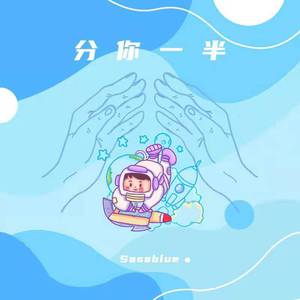 初次扩张H疼哭男男
