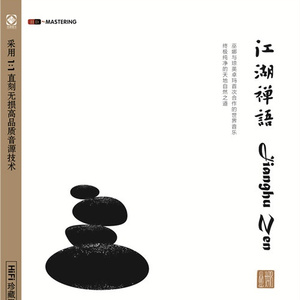 初次扩张H疼哭男男
